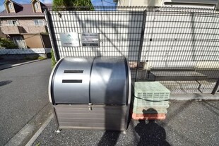 ジュネス東町Ａ棟の物件内観写真